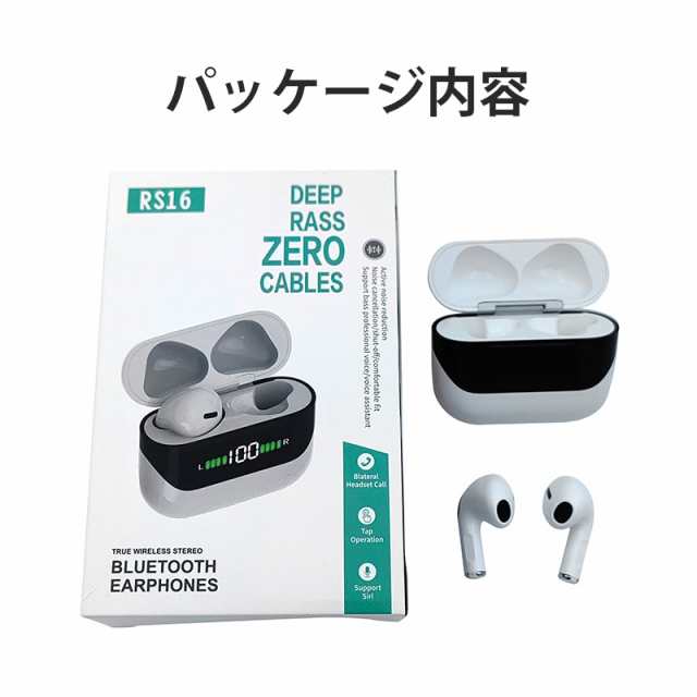 販売 bluetoothイヤホン 4color